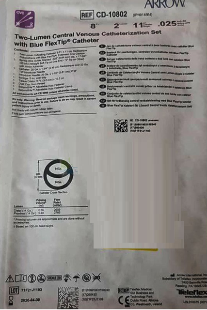 Arrow CD-10802 Double Lumen Central Venous Catheter – 8 Fr × 11 cm