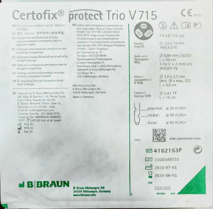 B. Braun Certofix® Protect Trio V715 Triple Lumen Central Venous Catheter Set