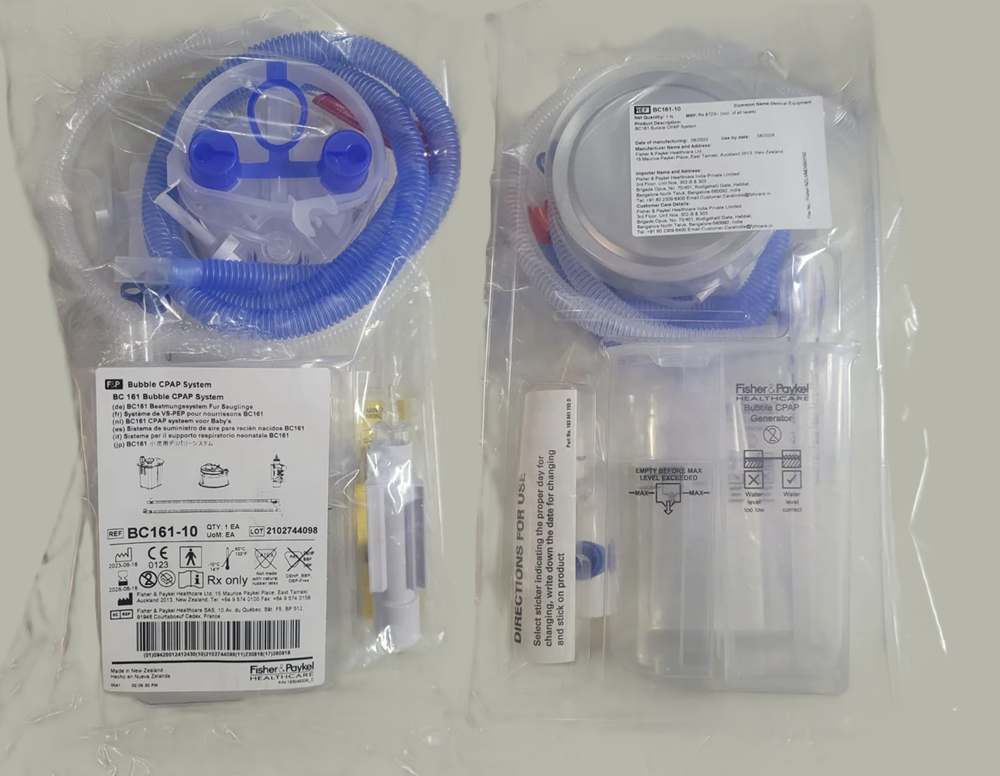 Fisher & Paykel BC161 Infant Bubble CPAP System