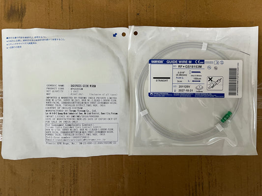 Terumo Radifocus Guide Wire RF*GS18153M, 0.018" × 150 cm, Straight Tip