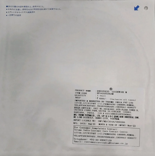 Terumo Radifocus® Guide Wire M GS35263M – 0.035" x 260cm, Straight Tip