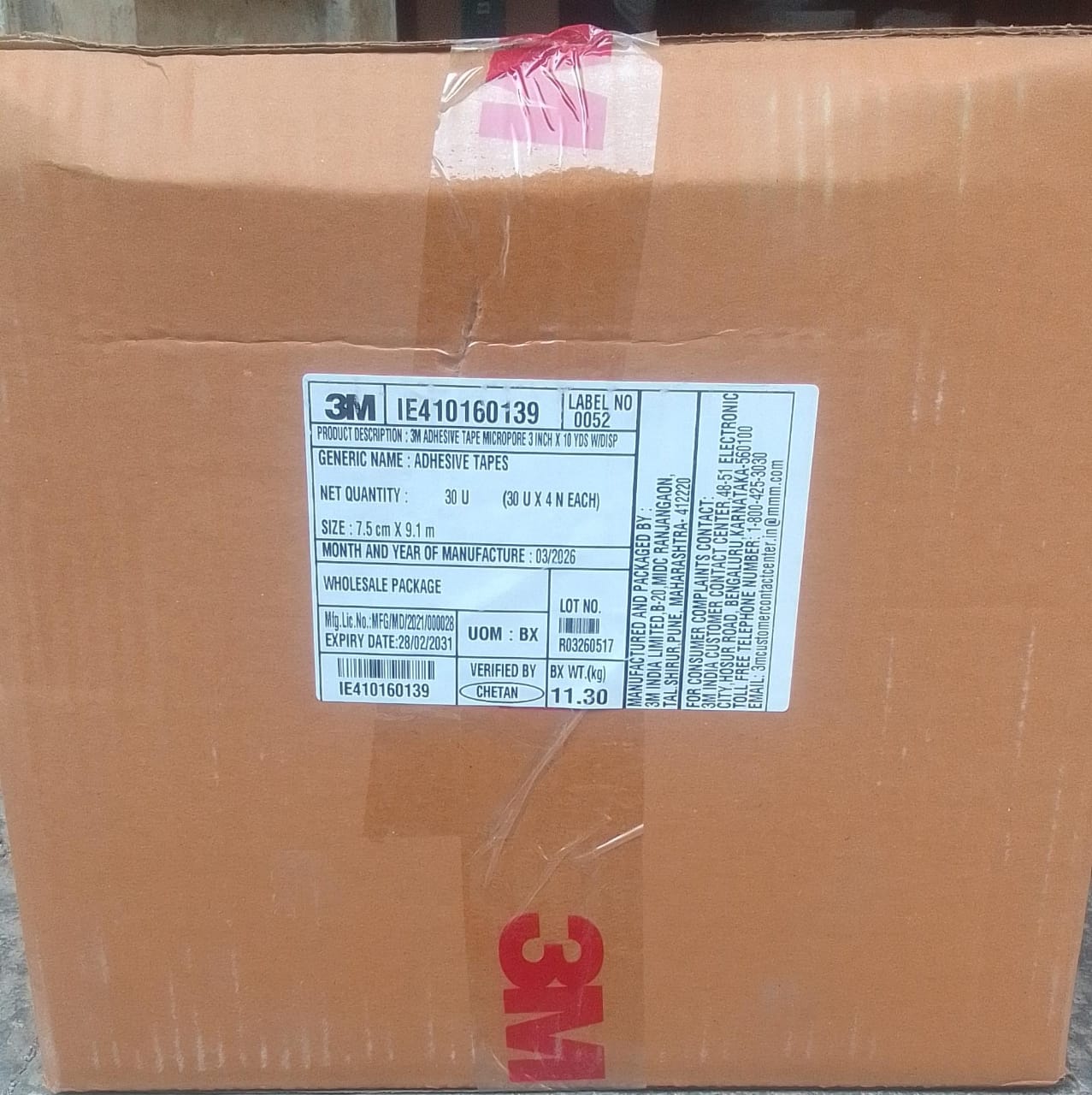 3M Micropore Tape with Dispenser (Ref 1535-0, 1535-1, 1535-2 & 1535-3)