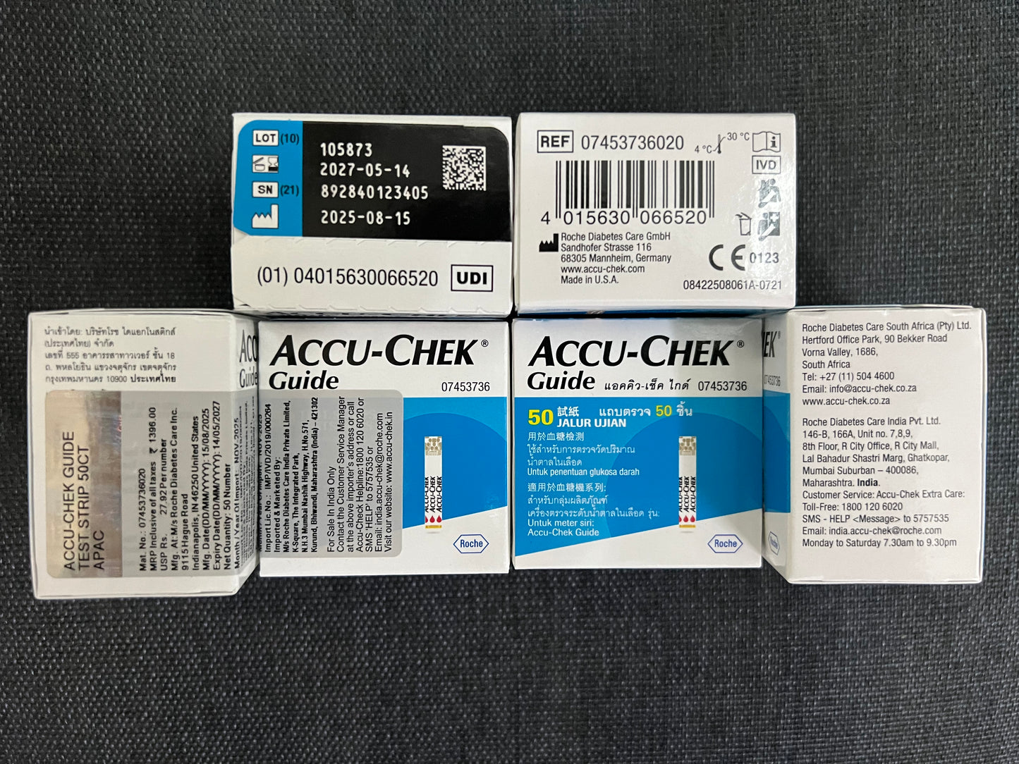Accu-Chek Guide Blood Glucose Test Strips