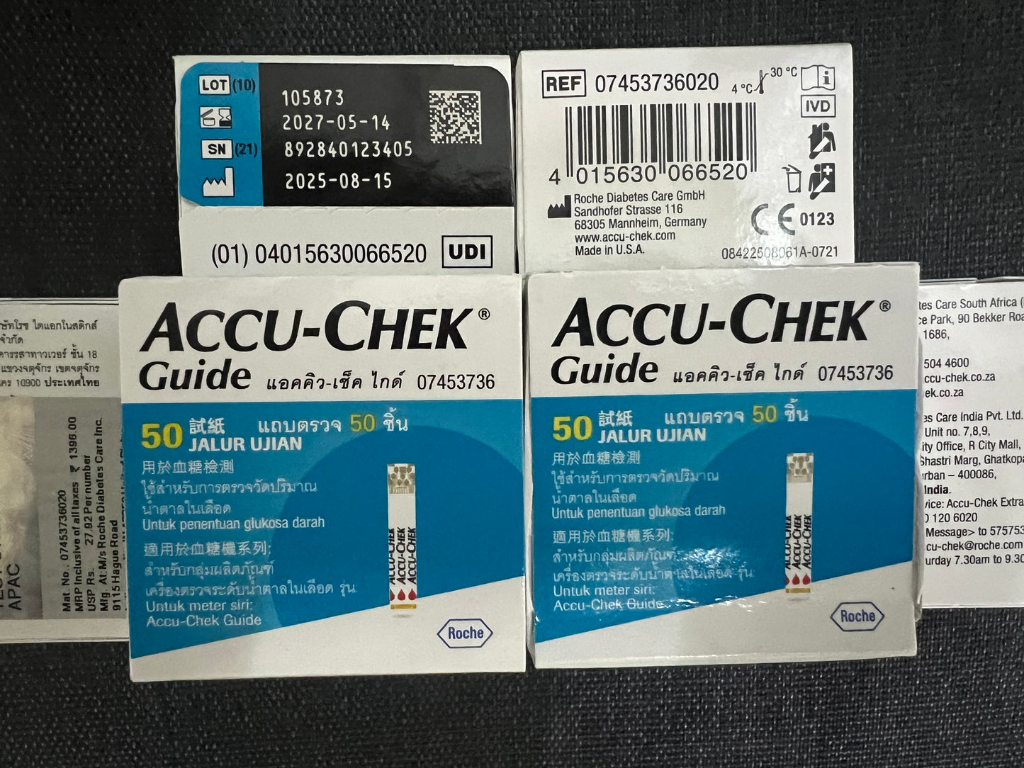 Accu-Chek Guide Blood Glucose Test Strips