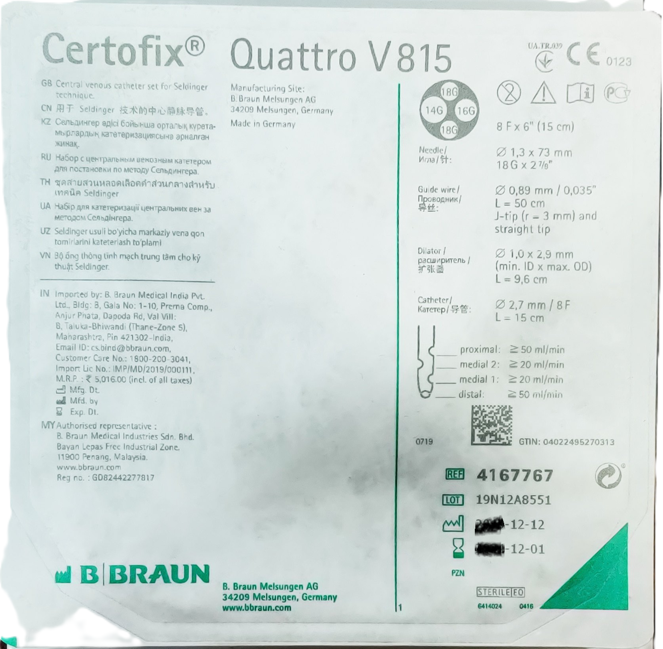 B. Braun Certofix® Quattro V815 Four-Lumen Central Venous Catheter Set