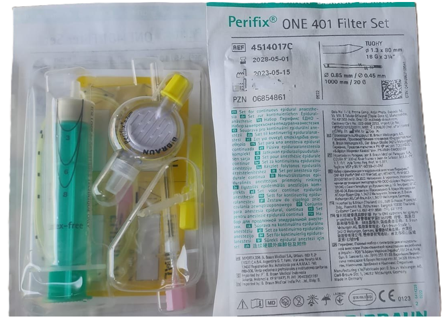 B. Braun Perifix® 401 Epidural Filter Set