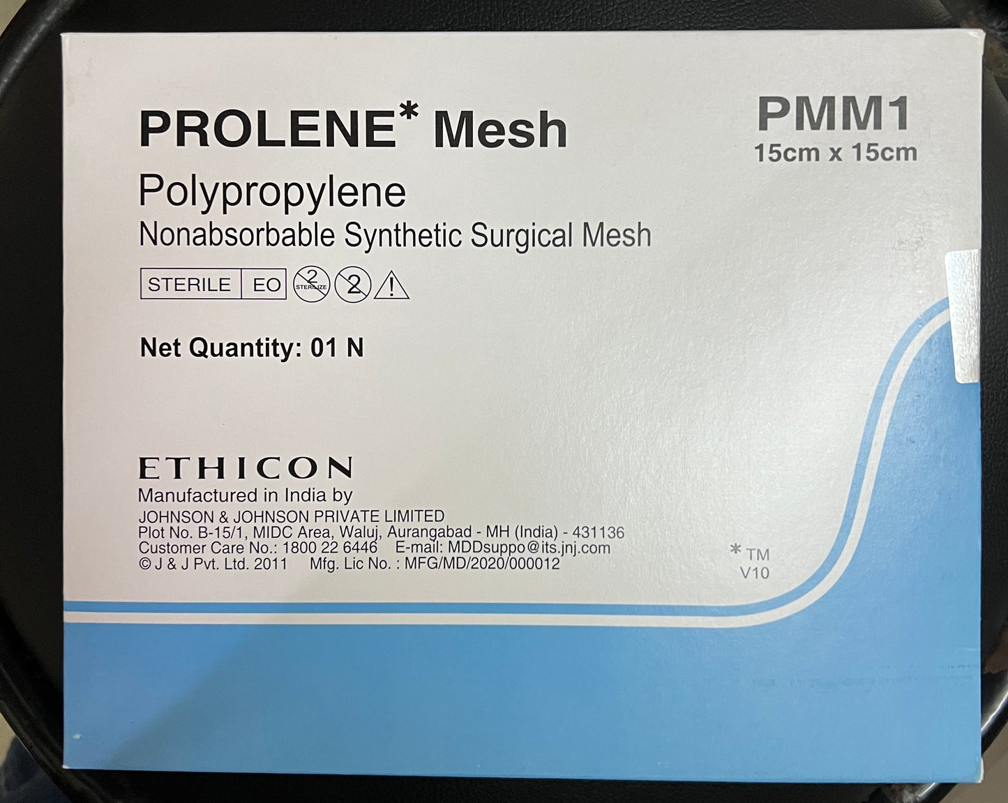 Ethicon Prolene Surgical Mesh — PMM1, 15 cm × 15 cm for Open Hernia & Fascial Defect Repair