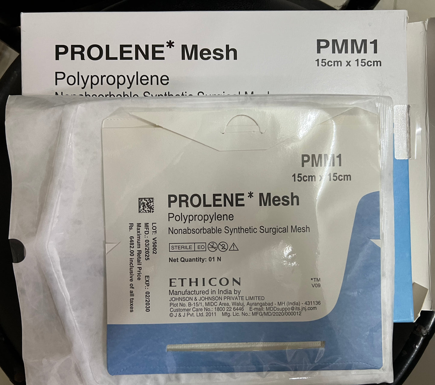 Ethicon Prolene Surgical Mesh — PMM1, 15 cm × 15 cm for Open Hernia & Fascial Defect Repair