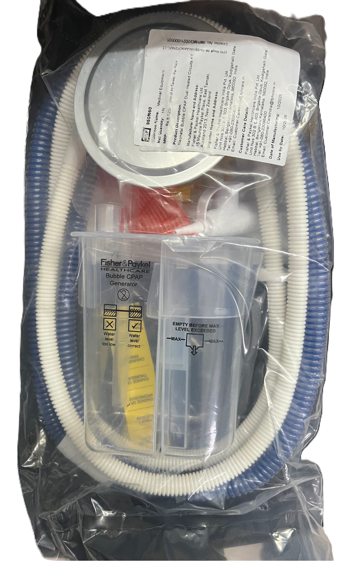 Fisher & Paykel Healthcare Neonatal Bubble CPAP Dual Heated Circuit – 950N60