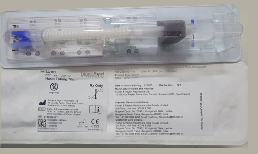 Fisher & Paykel BC191 FlexiTrunk Universal Nasal CPAP Interface — Midline Nasal Tubing, 70 mm