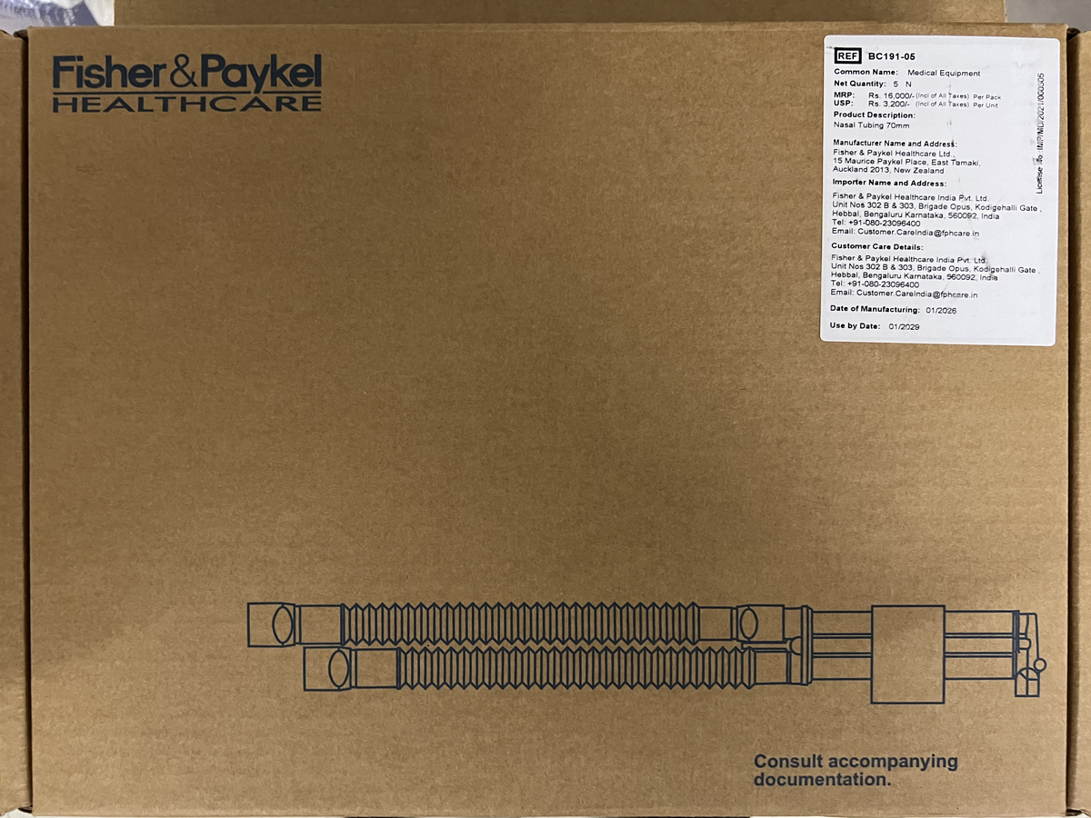 Fisher & Paykel BC191 FlexiTrunk Universal Nasal CPAP Interface — Midline Nasal Tubing, 70 mm