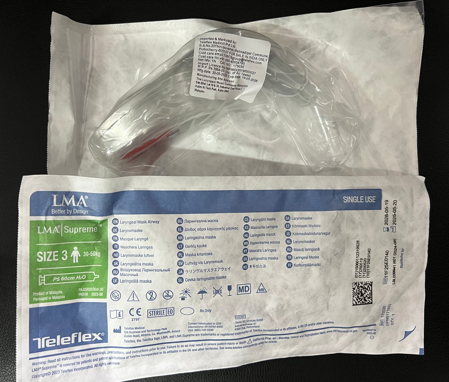 Teleflex LMA Supreme - Single Use Second Generation Supraglottic Airway Device