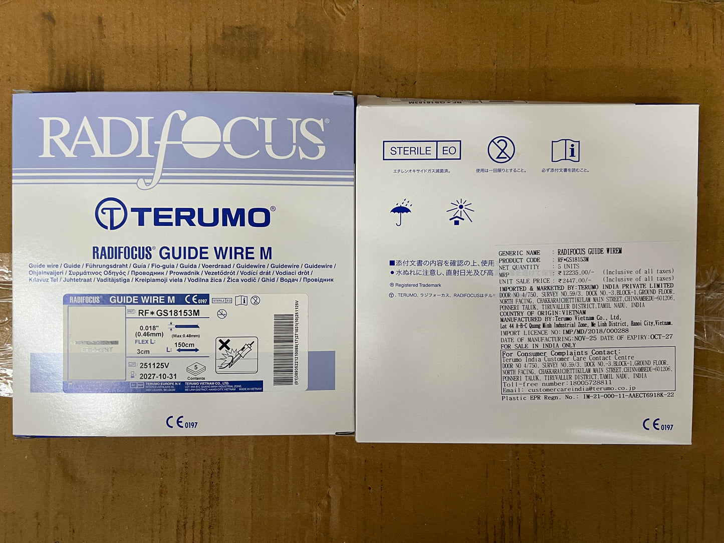 Terumo Radifocus Guide Wire RF*GS18153M, 0.018" × 150 cm, Straight Tip