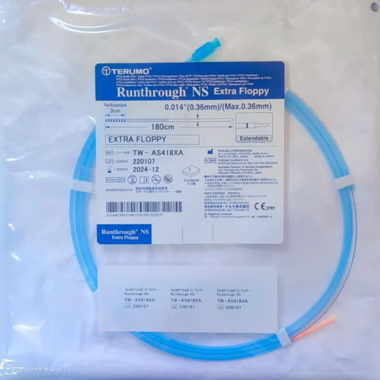 Terumo RUNTHROUGH NS Extra Floppy Coronary Guidewire | Shah Trading ...